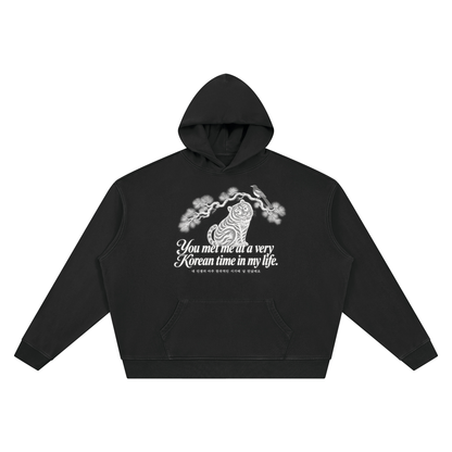 Very Korean Boxy Hoodie
