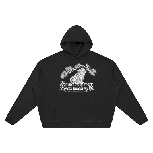 Very Korean Boxy Hoodie