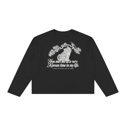 Very Korean Unisex Long Sleeve Boxy T-Shirt