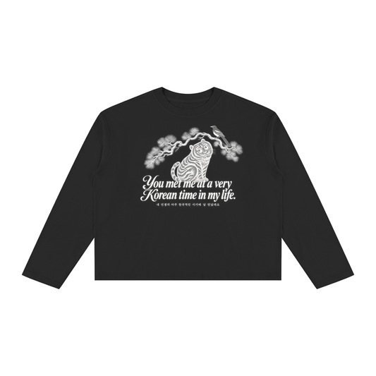 Very Korean Unisex Long Sleeve Boxy T-Shirt