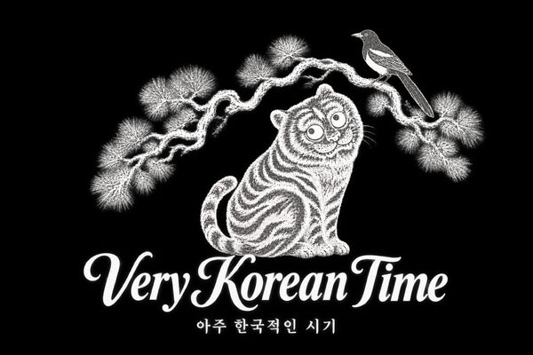 Very Korean Time